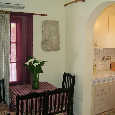 아파트 Ardmore Bodrum